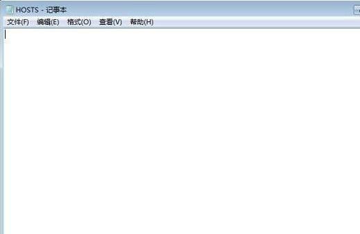 hosts异常导致网络断线怎么办?hosts文件修改后无效怎么解决 第2张 hosts异常导致网络断线怎么办?hosts文件修改后无效怎么解决 第2张