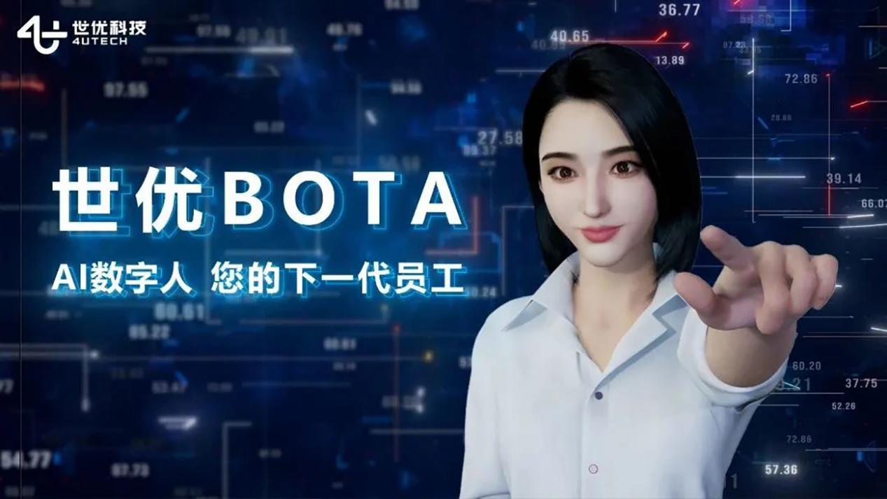 AI怎么让数字人做手势和走动更自然,数字人动作优化 第3张 AI怎么让数字人做手势和走动更自然,数字人动作优化 第3张