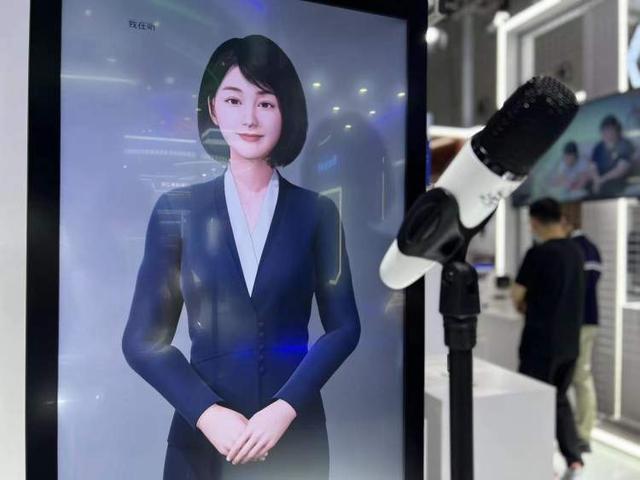 商汤数字人怎么定制专属形象,商汤数字人定制流程 第3张 商汤数字人怎么定制专属形象,商汤数字人定制流程 第3张