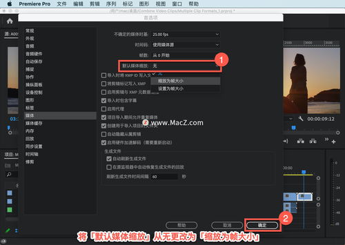 AI怎么把一小时长视频剪成多个短视频,AI剪辑长视频技巧 第3张 AI怎么把一小时长视频剪成多个短视频,AI剪辑长视频技巧 第3张