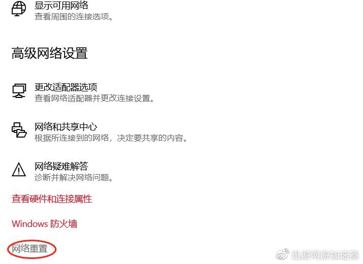 连接断开?为何无法连接服务器?紧急排查指南 第1张 连接断开?为何无法连接服务器?紧急排查指南 第1张