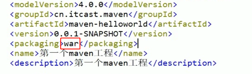 java项目怎么转mavan