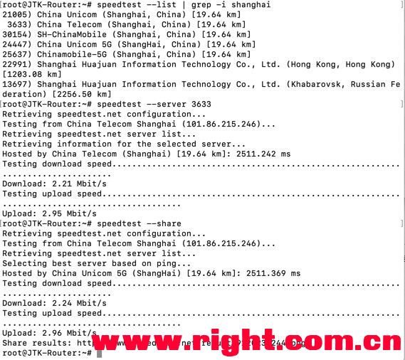 xterm配置教程,xterm配置教程 第1张 xterm配置教程,xterm配置教程 第1张