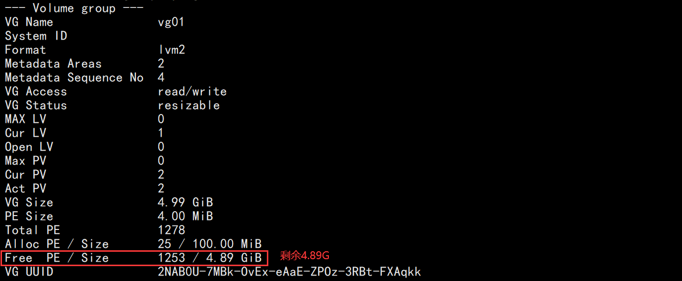 linux lvds 如何显示 第3张 linux lvds 如何显示 第3张