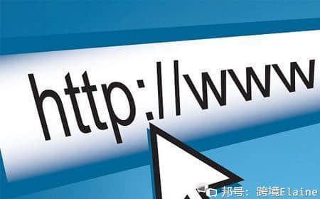 在网址中,哪个部分是代表域名的关键标识? 第2张 在网址中,哪个部分是代表域名的关键标识? 第2张