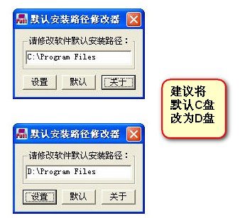 配置文件修改器怎么用,配置文件修改器 第1张 配置文件修改器怎么用,配置文件修改器 第1张