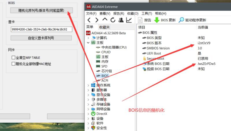 配置文件修改器怎么用,配置文件修改器 第2张 配置文件修改器怎么用,配置文件修改器 第2张