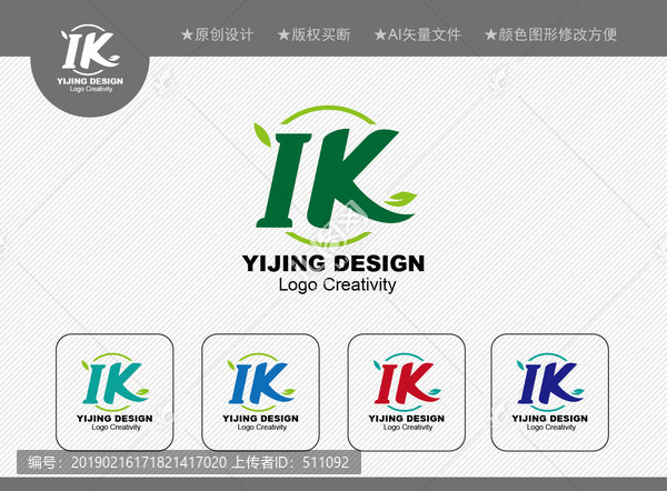 ik域名究竟属于哪个国家的互联网标识? 第1张 ik域名究竟属于哪个国家的互联网标识? 第1张