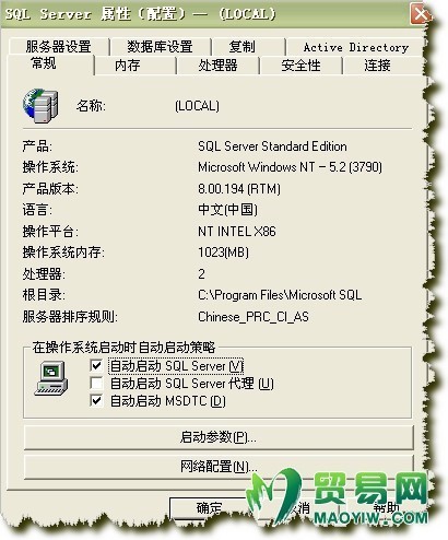 物理机数据库卡死 第1张 物理机数据库卡死 第1张