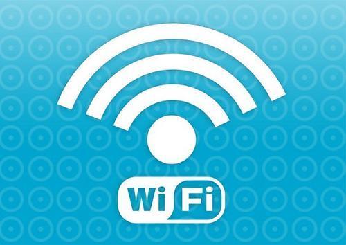 wifi如何准确判断网络运营商?揭秘网络连接背后的秘密! 第2张 wifi如何准确判断网络运营商?揭秘网络连接背后的秘密! 第2张
