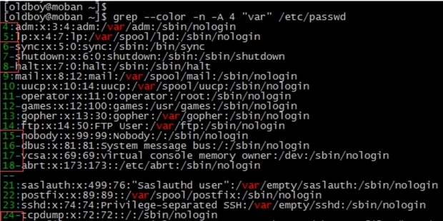 Linux新手必学命令输入技巧 第2张 Linux新手必学命令输入技巧 第2张