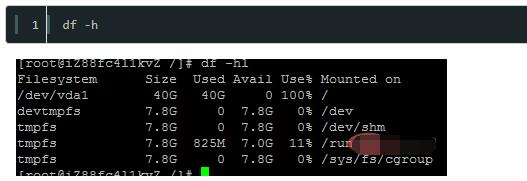 Linux磁盘只读紧急?怎么秒解除!