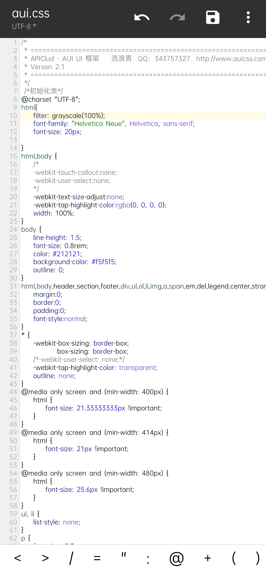 grayscale.js方法究竟有何独特之处?深度解析其应用与优势 第1张 grayscale.js方法究竟有何独特之处?深度解析其应用与优势 第1张