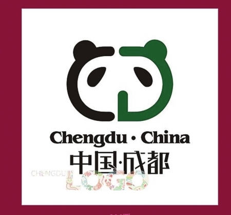 域名注册成都,成都域名注册多少钱 第2张 域名注册成都,成都域名注册多少钱 第2张