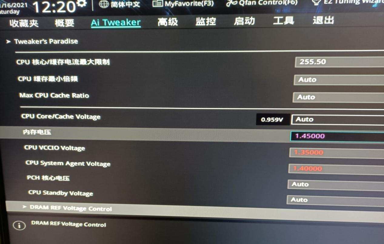hp 服务器 超频 第2张 hp 服务器 超频 第2张