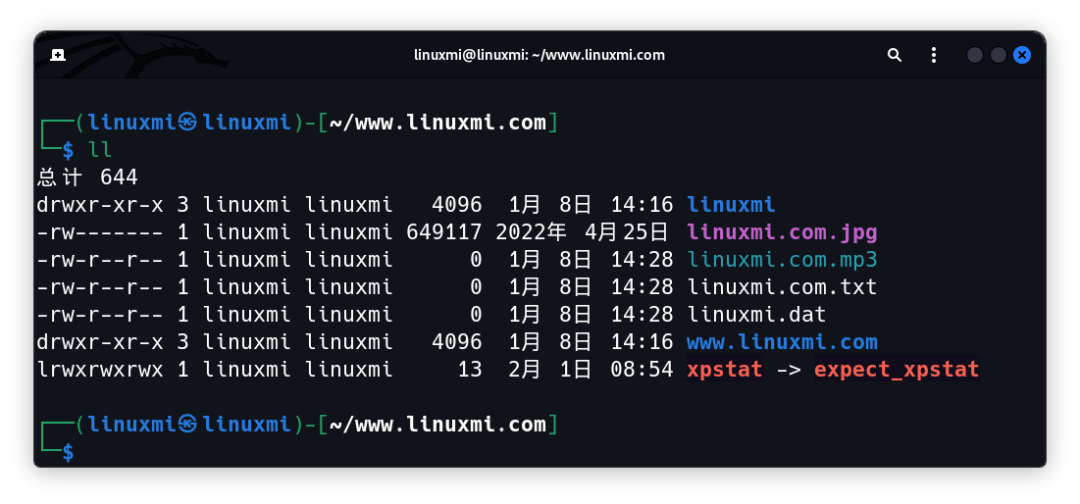 Linux如何查看字符集? 第2张 Linux如何查看字符集? 第2张