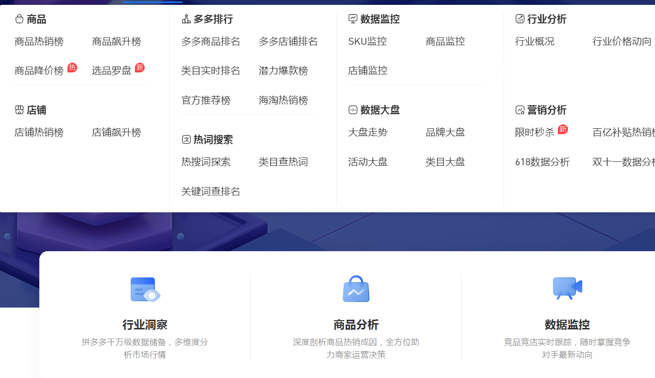 域名商城查询,域名商城怎么查? 第1张 域名商城查询,域名商城怎么查? 第1张