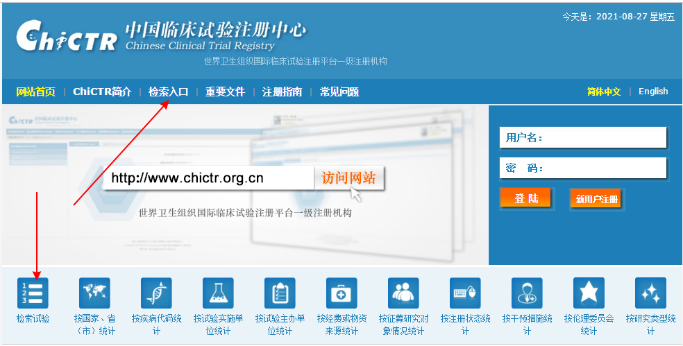 域名商城查询,域名商城怎么查? 第3张 域名商城查询,域名商城怎么查? 第3张