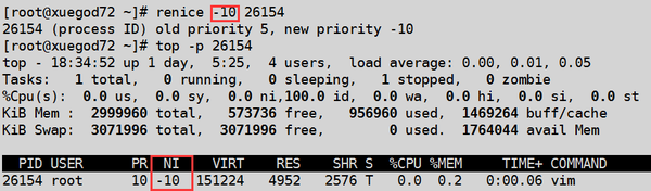 如何管理linux系统进程 第2张 如何管理linux系统进程 第2张
