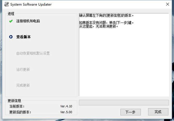 f2无线升级服务器设置具体步骤详解,为何我的设备无法完成无线升级? 第2张 f2无线升级服务器设置具体步骤详解,为何我的设备无法完成无线升级? 第2张