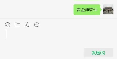 RTX服务器聊天记录怎么查?历史记录能找回吗? 第3张 RTX服务器聊天记录怎么查?历史记录能找回吗? 第3张