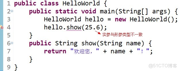 java复选框值怎么获取 第2张