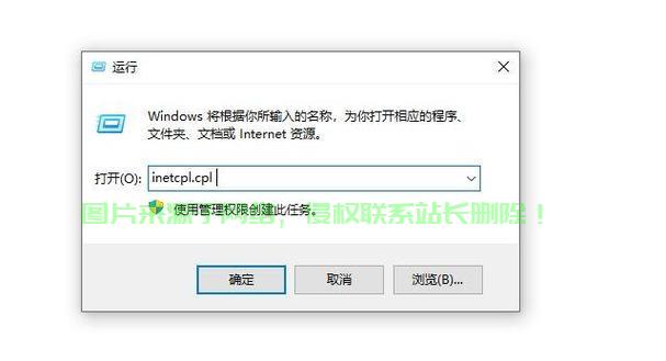 ipad设置代理服务器时,具体步骤和注意事项有哪些? 第3张 ipad设置代理服务器时,具体步骤和注意事项有哪些? 第3张