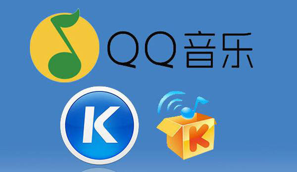 qq音乐代理服务器为何如此关键?揭秘其作用与影响! 第3张 qq音乐代理服务器为何如此关键?揭秘其作用与影响! 第3张