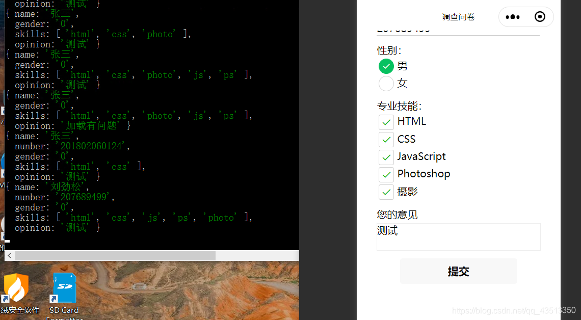 微信图片服务器怎么用?存储与加载技巧有哪些? 第3张 微信图片服务器怎么用?存储与加载技巧有哪些? 第3张
