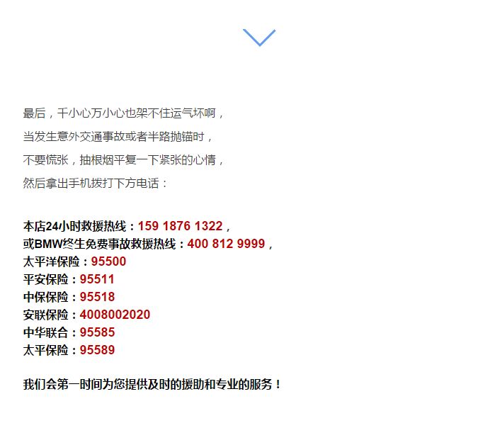 yw1165域名更换指南,选哪个新域名更合适? 第3张 yw1165域名更换指南,选哪个新域名更合适? 第3张