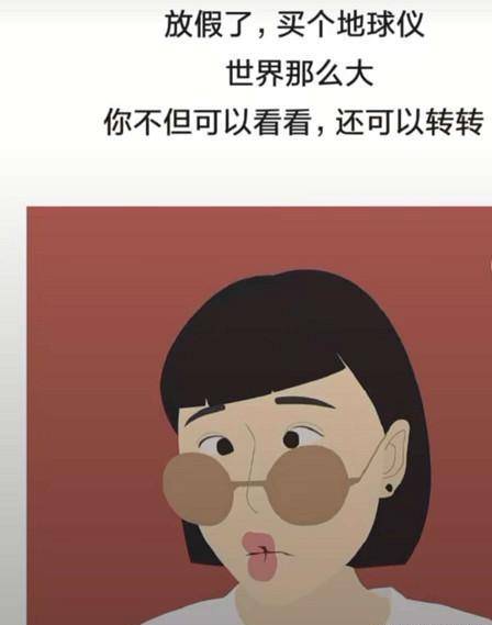 朋友圈为什么假装不认识 第1张 朋友圈为什么假装不认识 第1张