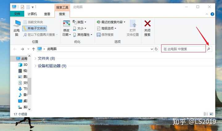 为什么文档最下面看不到 第2张 为什么文档最下面看不到 第2张