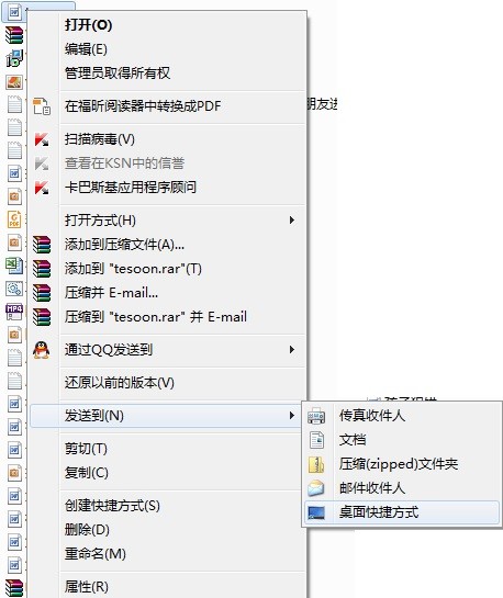 为什么文档最下面看不到 第3张 为什么文档最下面看不到 第3张