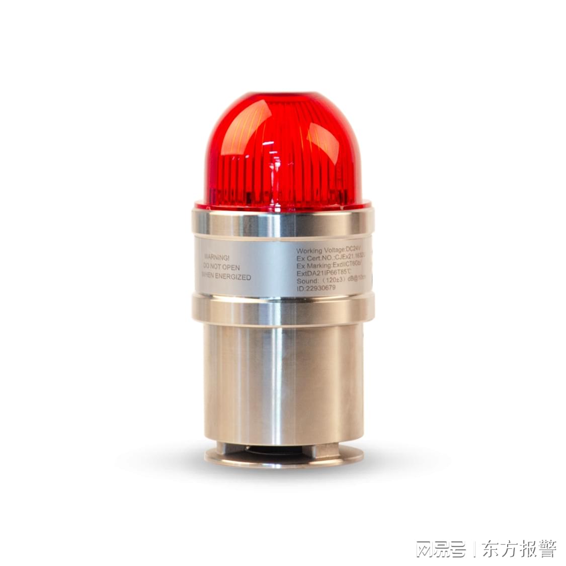 安全预警仪究竟有何作用?揭秘其关键功能与用途 第2张 安全预警仪究竟有何作用?揭秘其关键功能与用途 第2张