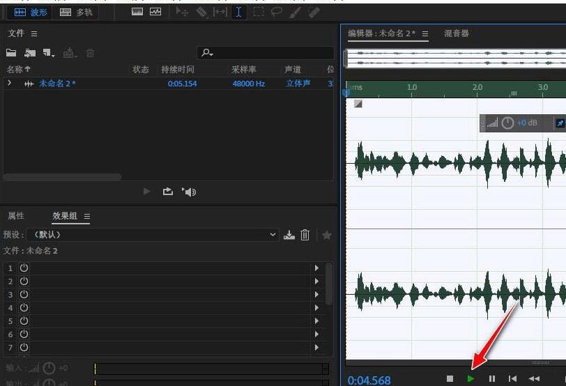 Bark怎么生成带情绪起伏的语音,Bark生成带情绪语音教程 第2张 Bark怎么生成带情绪起伏的语音,Bark生成带情绪语音教程 第2张