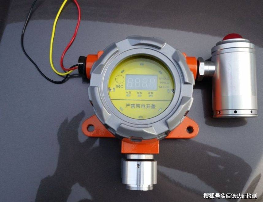 安全预警仪究竟有何作用?揭秘其关键功能与用途 第3张 安全预警仪究竟有何作用?揭秘其关键功能与用途 第3张