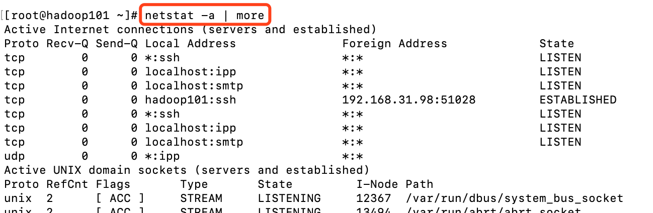 linux如何管理服务器 第2张 linux如何管理服务器 第2张