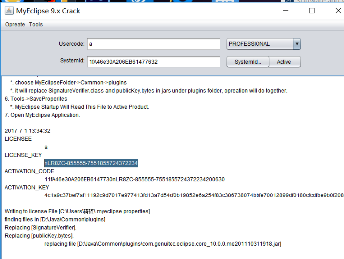 配置jdk1.7，jdk1.7配置教程