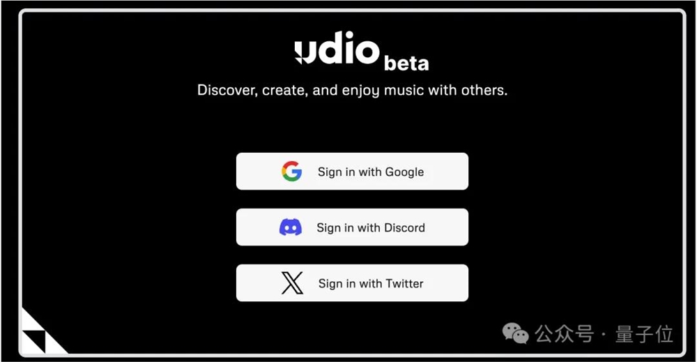 Udio和Suno哪个生成的音乐质量更好,Udio和Suno对比 第1张 Udio和Suno哪个生成的音乐质量更好,Udio和Suno对比 第1张