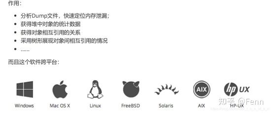 java虚拟机快照怎么用