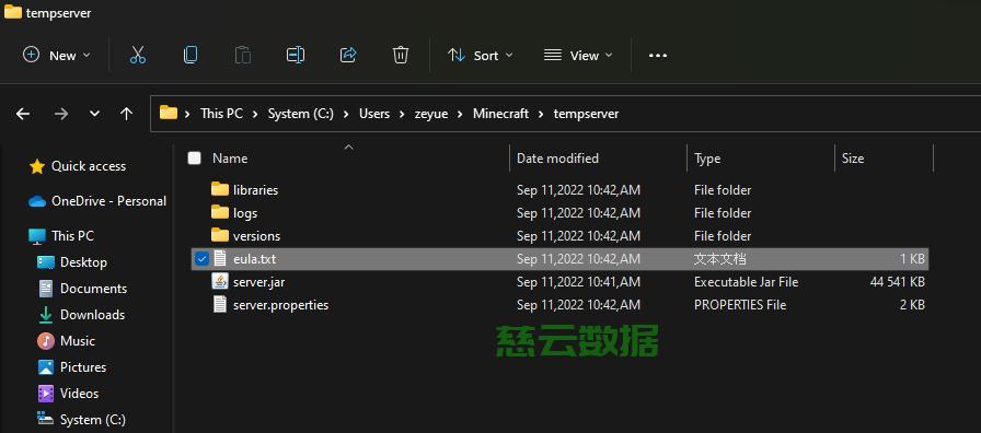 java怎么取大文件