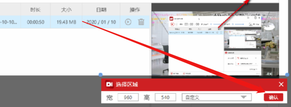 Pika怎么局部修改视频画面某个区域,pika局部修改视频