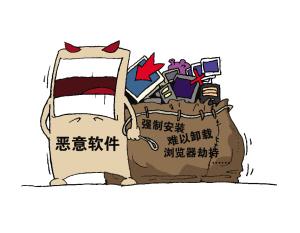 会员数据安全如何保障?泄露后怎么维权 第3张 会员数据安全如何保障?泄露后怎么维权 第3张