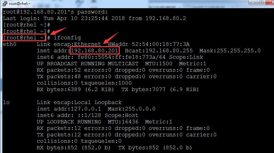 centos 物理机虚拟化 第2张 centos 物理机虚拟化 第2张