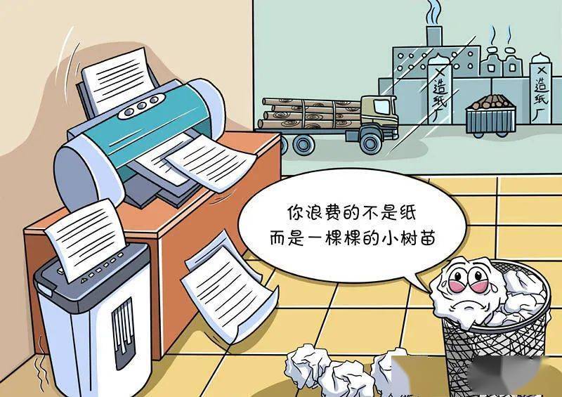 公有云资源浪费高达1亿美金,究竟是谁在滥用?如何有效减少这种浪费现象? 第1张 公有云资源浪费高达1亿美金,究竟是谁在滥用?如何有效减少这种浪费现象? 第1张