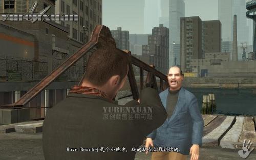 GTA4存储疑问GTA4游戏数据存储在哪里?如何管理游戏存档? 第3张 GTA4存储疑问GTA4游戏数据存储在哪里?如何管理游戏存档? 第3张