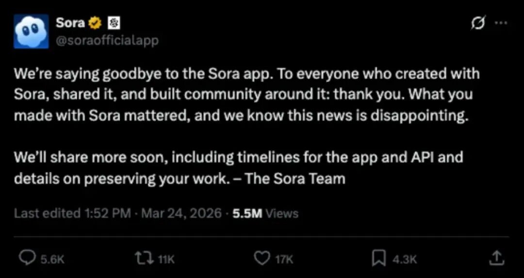 Sora到底什么时候正式开放使用,Sora正式开放时间 第3张 Sora到底什么时候正式开放使用,Sora正式开放时间 第3张