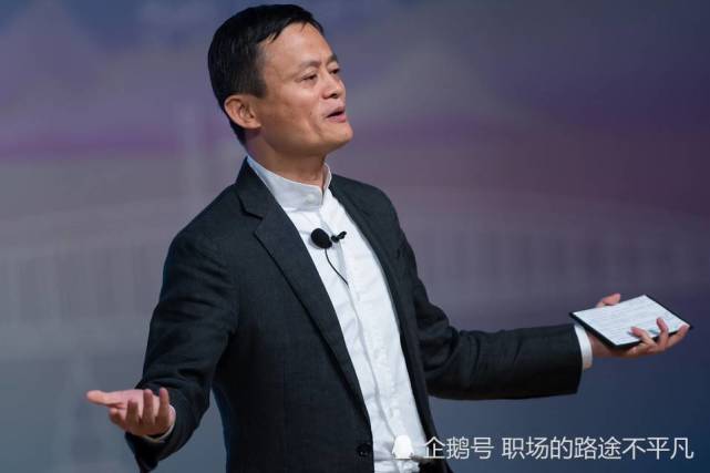 马云的服务器背后的技术秘密,它为何如此强大,如何定义未来? 第2张 马云的服务器背后的技术秘密,它为何如此强大,如何定义未来? 第2张