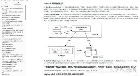 Java测试方法编写技巧详解,如何高效构建高质量测试案例? 第2张 Java测试方法编写技巧详解,如何高效构建高质量测试案例? 第2张