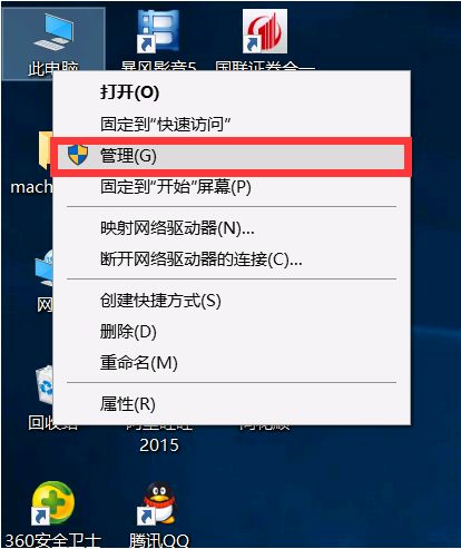 Win10网络共享中心打不开?揭秘解决Win0网络共享中心无法打开的五大方法! 第1张 Win10网络共享中心打不开?揭秘解决Win0网络共享中心无法打开的五大方法! 第1张